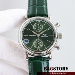 샤프하우젠 IWC