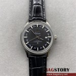 오메가 OMEGA