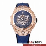 위블로 HUBLOT