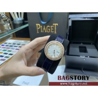 피아제 PIAGET