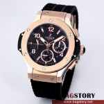 위블로 HUBLOT