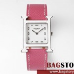 에르메스 HERMES