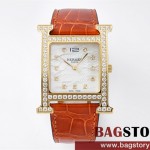 에르메스 HERMES