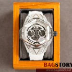 위블로 HUBLOT