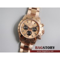 로렉스 ROLEX 데이토나