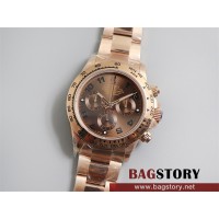 로렉스 ROLEX 데이토나