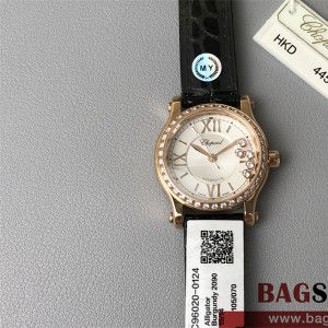 쇼파드 Chopard 해피스포츠 5개보석