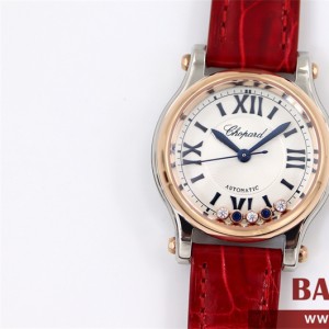 쇼파드 Chopard 해피스포츠 5개보석