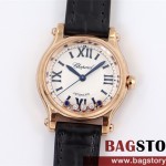 쇼파드 Chopard 해피스포츠 5개보석