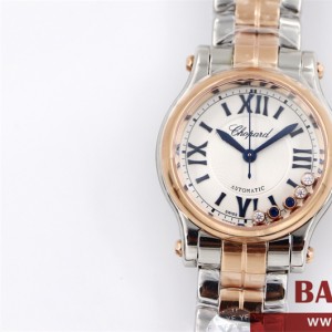 쇼파드 Chopard 해피스포츠 5개보석