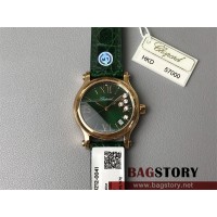 쇼파드 Chopard 해피스포츠 5개보석