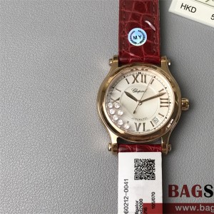 쇼파드 Chopard 해피스포츠 7개보석