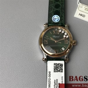 쇼파드 Chopard 해피스포츠 5개보석