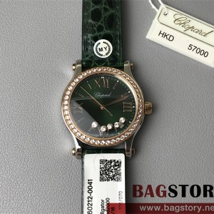 쇼파드 Chopard 해피스포츠 5개보석