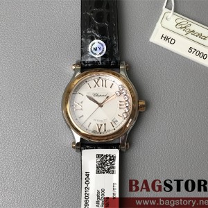 쇼파드 Chopard 해피스포츠 7개보석