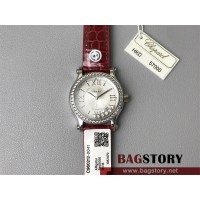 쇼파드 Chopard 해피스포츠 7개보석