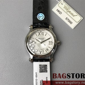 쇼파드 Chopard 해피스포츠 7개보석