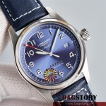 론진 LONGINES