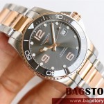 론진 LONGINES