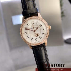 예거르쿨트르 JL