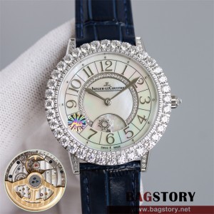 예거르쿨트르 JL