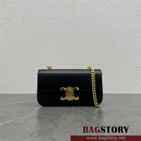 셀린느 CELINE 트리오페 체인 숄더백 197992