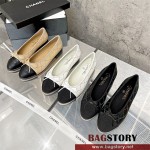 샤넬 CHANEL 슈즈