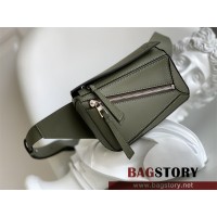 로에베 LOEWE 벨트백 범백 미니 052138 18cm