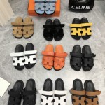 에르메스 HERMES 여성 힐 샌들 슬리퍼