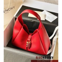 지방시 GIVENCHY 미디엄 G-HOBO 호보백