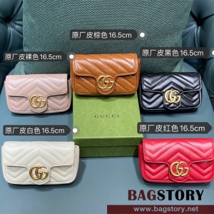 구찌 GUCCI 476433 GG 마몽 마틀라세 슈퍼 미니백