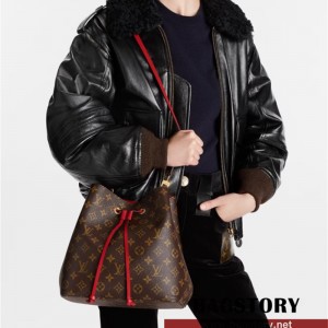 루이비통 Louis Vuitton 네오노에 MM M44020