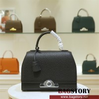 모이나 Moynat 26CM 모이나 레잔백