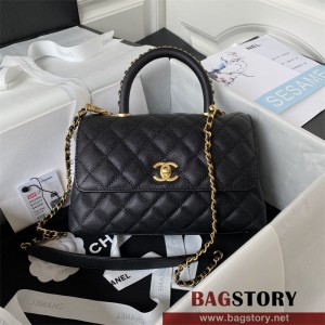 샤넬 CHANEL 코코핸들백 A92990 24cm