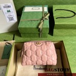 구찌 GUCCI GG 마틀라세 뷰티 케이스 726047