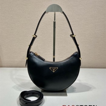 프라다 PRADA 신상 삼각로고 여성 숄더백 호보백 1BC194