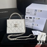 샤넬 CHANEL 탑핸들 플랩백 미니