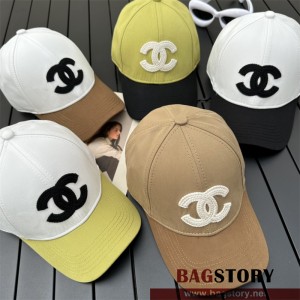 샤넬 CHANEL 모자