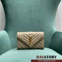 입생로랑 YSL 생로랑  526286 퀼티드 텍스처드 스몰 앙브로프 체인숄더백 600195 21cm