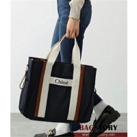 끌로에 Chloe 토트백