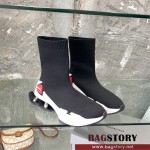 발렌시아가 BALENCIAGA 남성 여성 스피드러너 스니커즈 운동화