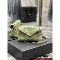 입생로랑 YSL 생로랑 577476 29CM 루루 푸퍼 스몰 숄더백