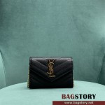 입생로랑 YSL 생로랑 마틀라세 엔벨로프 체인 카드지갑 414404