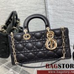 디올 DIOR 레이디 디조이백 Lady D-Joy 미디엄 26CM