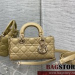 디올 DIOR 레이디 디조이백 Lady D-Joy 스몰 22CM