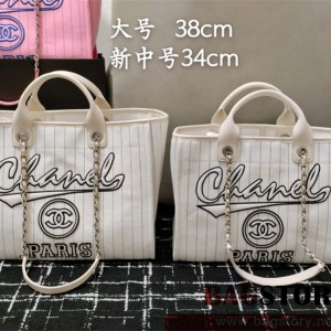 샤넬 CHANEL 쇼퍼백 34CM