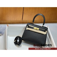 에르메스 HERMES 켈리백 Kelly epsom가죽 20CM