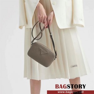 프라다 PRADA 비텔로 다이노 스몰 레더백 숄더백 가죽 카메라백 1BH192