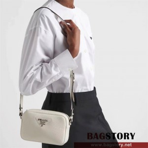 프라다 PRADA 비텔로 다이노 스몰 레더백 숄더백 가죽 카메라백 1BH192
