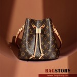 루이비통 Louis Vuitton M45709 네오노에 BB M46581
